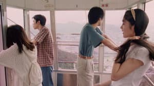 渚のシンドバッド — foto 8