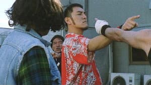 ステレオ フューチャー — foto 2