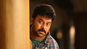 ఖైదీ నెం.150 — foto 1