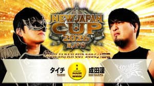 NJPW New Japan Cup 2026 - Day 2 — foto 1