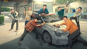 飞驰人生2 — foto 4