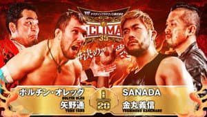 NJPW G1 Climax 35: Day 16 — foto 5