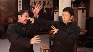 Ip Man 2 — foto 1
