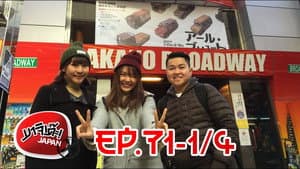 Episodio 57