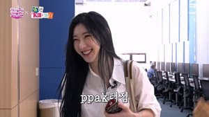 채령K대가다 — foto 1
