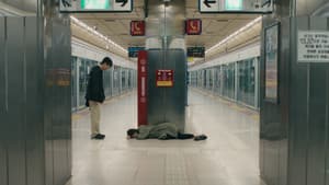 트루먼의 사랑 — foto 1