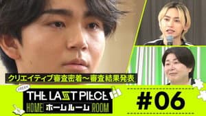 Episodio 6