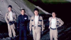 ขอชื่อ สุธี สามสี่ชาติ — foto 1