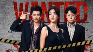 绝境通缉令 — foto 1