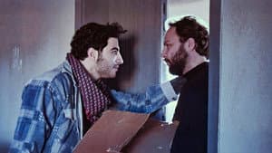 غداً نلتقي — foto 1
