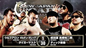 NJPW New Japan Road in Karatsu 2026 ~ Ignition to Dominion — foto 3