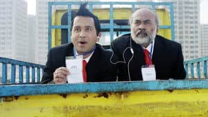 ধ্যাততেরিকি — foto 3