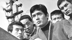 五匹の紳士 — foto 2