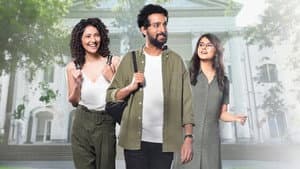 প্রেম টেম — foto 1