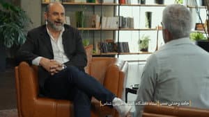 Episodio 34