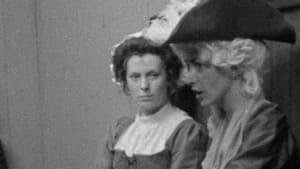Justine — foto 1