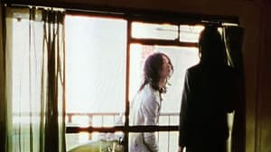孤独な惑星 — foto 2