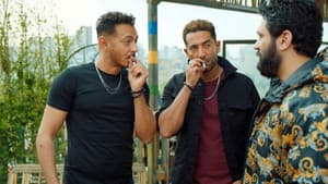 Episodio 1