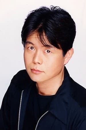 中尾みち雄