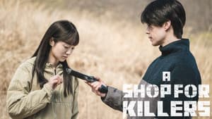 킬러들의 쇼핑몰 — foto 9