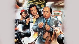 Al bar dello sport — foto 4