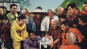 The Teahouse of the August Moon — foto 1