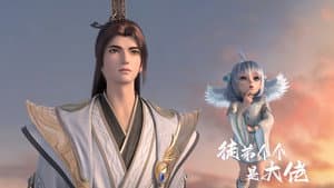 Episodio 4