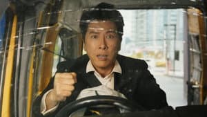Enter the fat dragon — foto 1