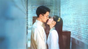 一梦浮生 — foto 1