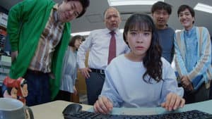 MONDAYS／このタイムループ、上司に気づかせないと終わらない — foto 8