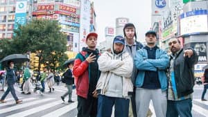 La Gente Simplemente No Hace Nada Grande En Japón — foto 2