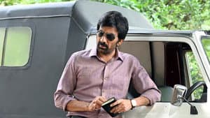 రామారావు On Duty — foto 6