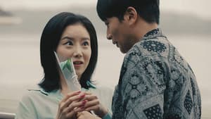 불륜은 비즈니스다 — foto 1