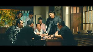 孤胆江湖 — foto 2