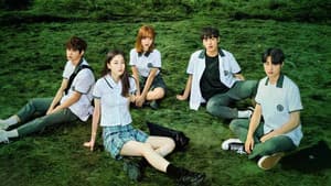 소년비행 — foto 3