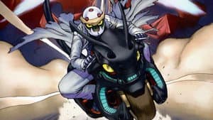 破壊魔定光 — foto 1