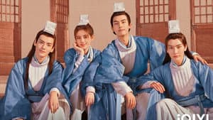 漂亮书生 — foto 4