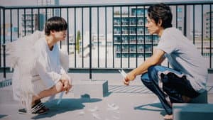 ワンルームエンジェル — foto 12