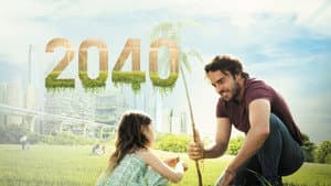 2040 — foto 5
