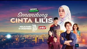 Senandung Cinta Lilis — foto 1