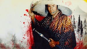 日本巌窟王 — foto 1