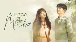 반의 반 — foto 2
