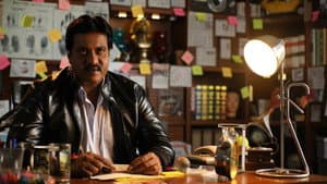 కనబడుటలేదు — foto 2