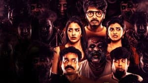 జాంబీ రెడ్డి — foto 7