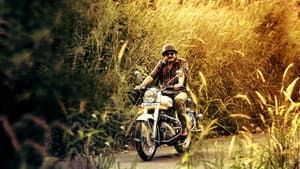 ഒന്നും മിണ്ടാതെ — foto 1