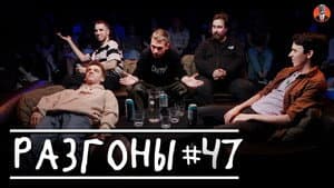 Episodio 22