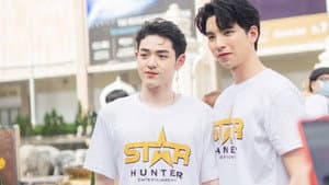 ล้วงลับจับเมท — foto 2