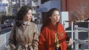 女教師 汚れた放課後 — foto 4