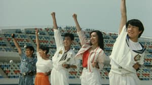 光戦隊マスクマンTHE MOVIE — foto 2
