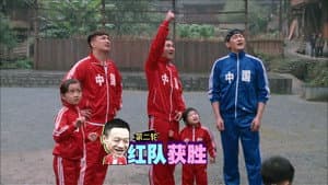 Episodio 6